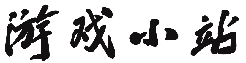 安仁县娱乐网